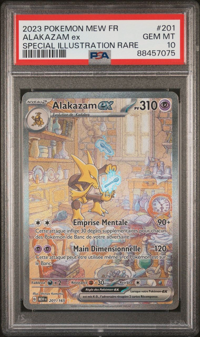 Alakazam ex 201/165 PSA 10